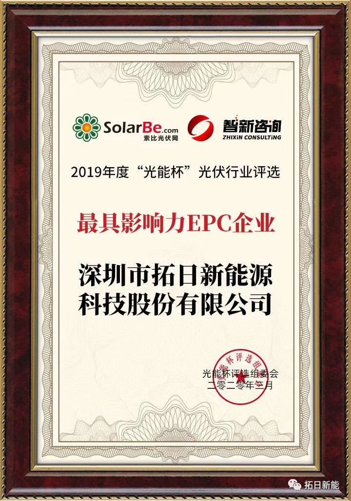 合乐HL8·(中国)官网登录入口