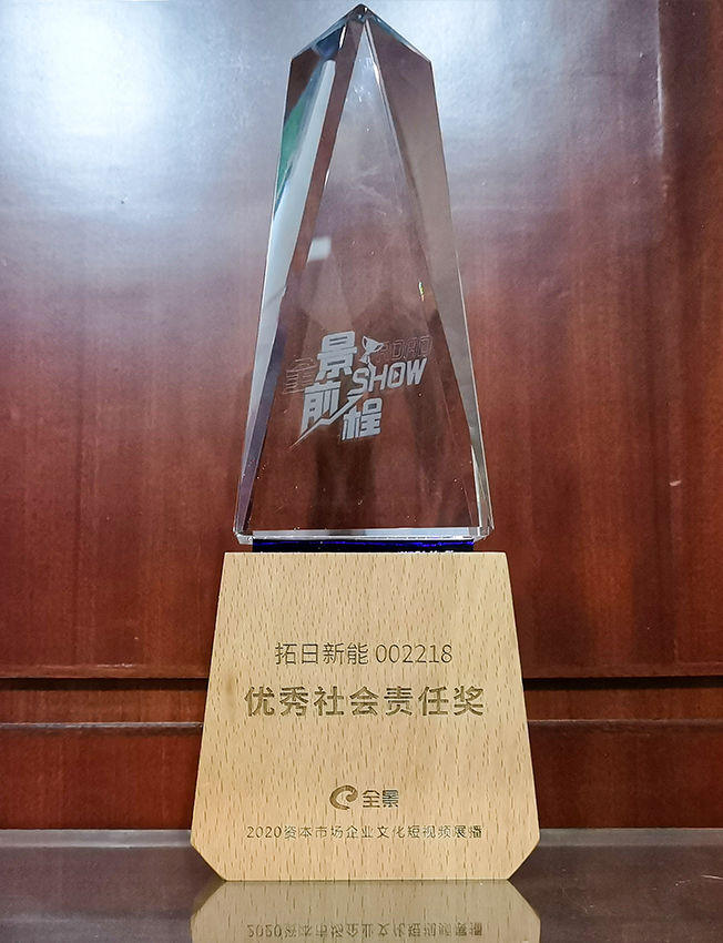 合乐HL8·(中国)官网登录入口