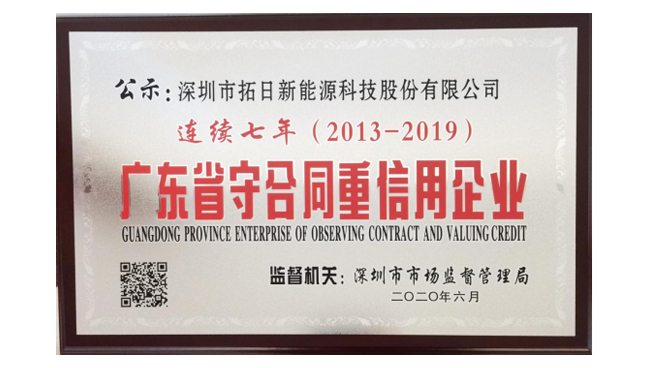 合乐HL8·(中国)官网登录入口