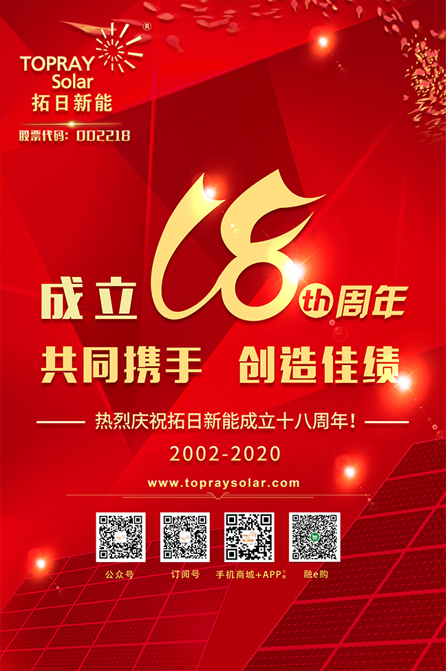 合乐HL8·(中国)官网登录入口