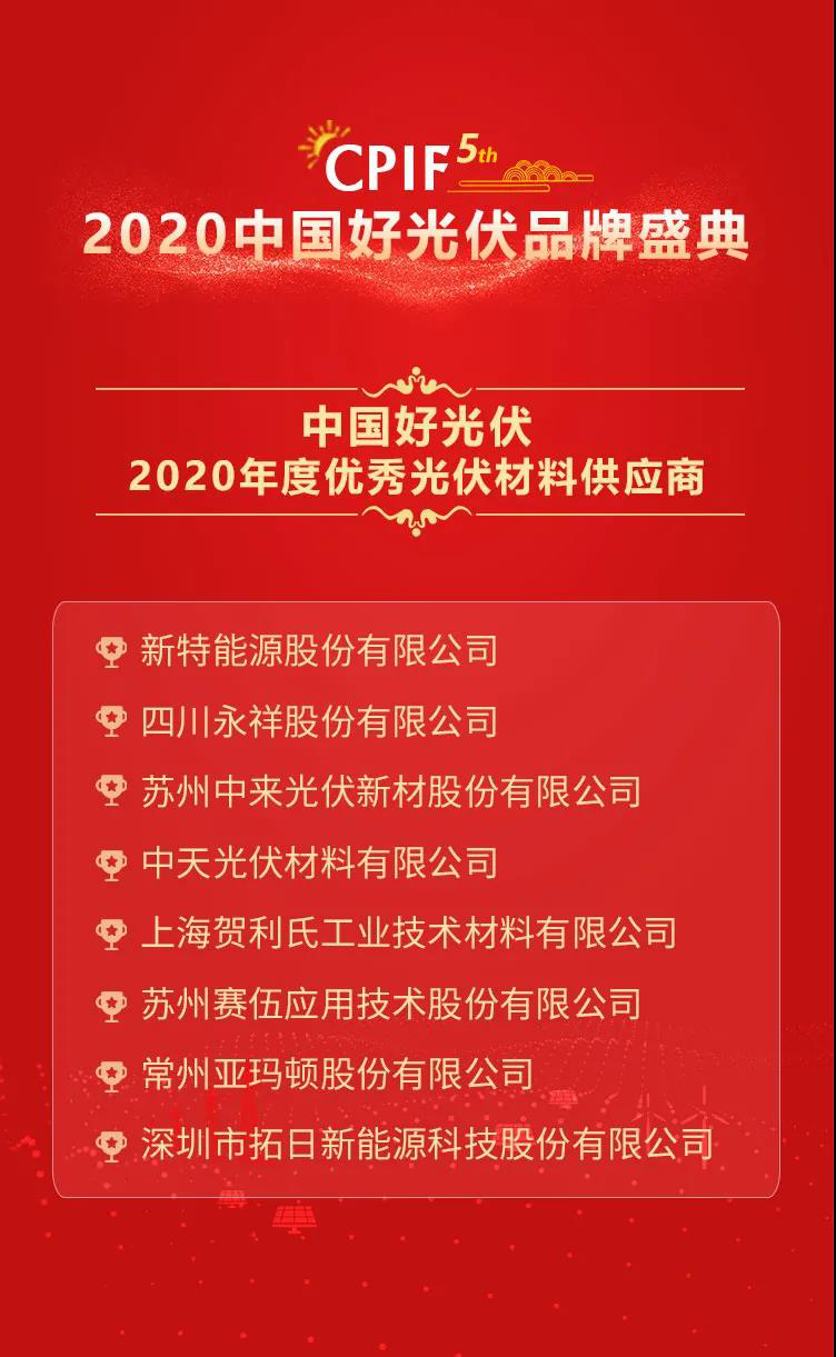 合乐HL8·(中国)官网登录入口