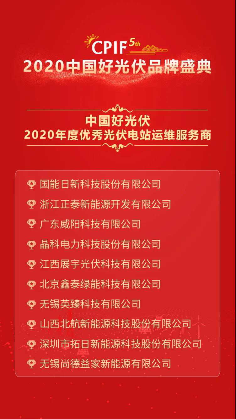 合乐HL8·(中国)官网登录入口