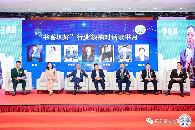 合乐HL8·(中国)官网登录入口