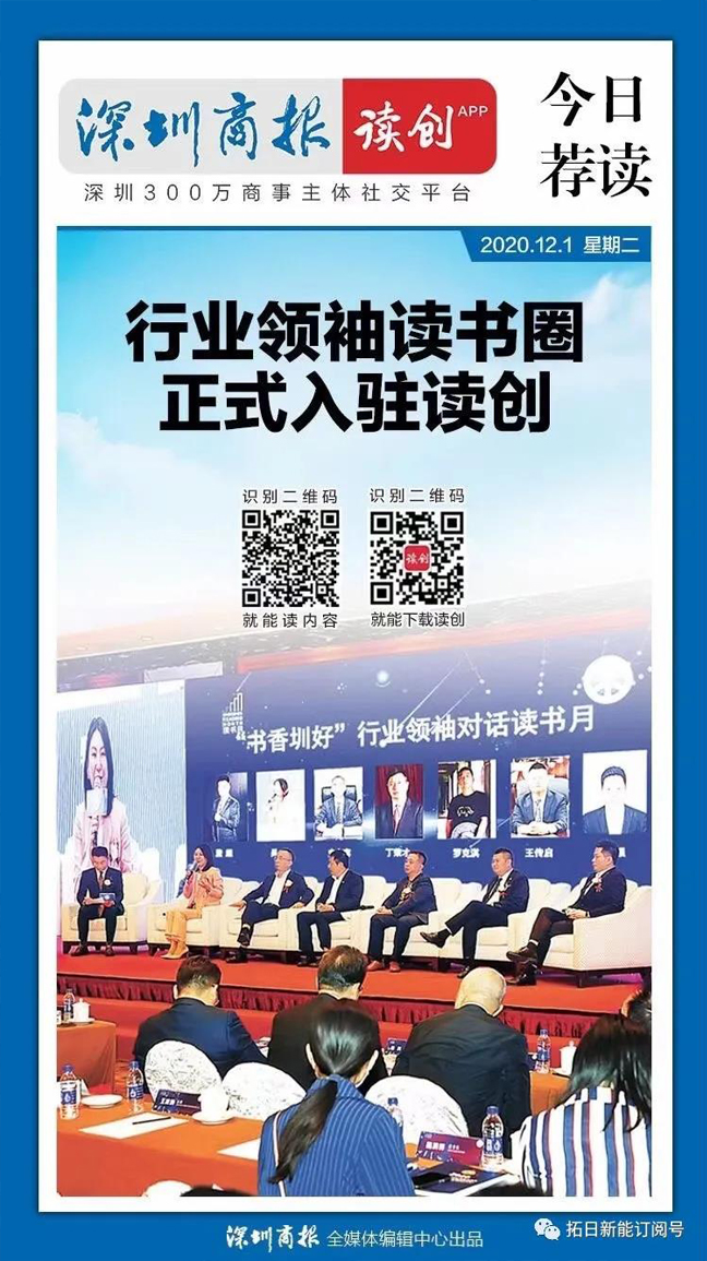 合乐HL8·(中国)官网登录入口