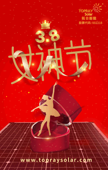 合乐HL8·(中国)官网登录入口