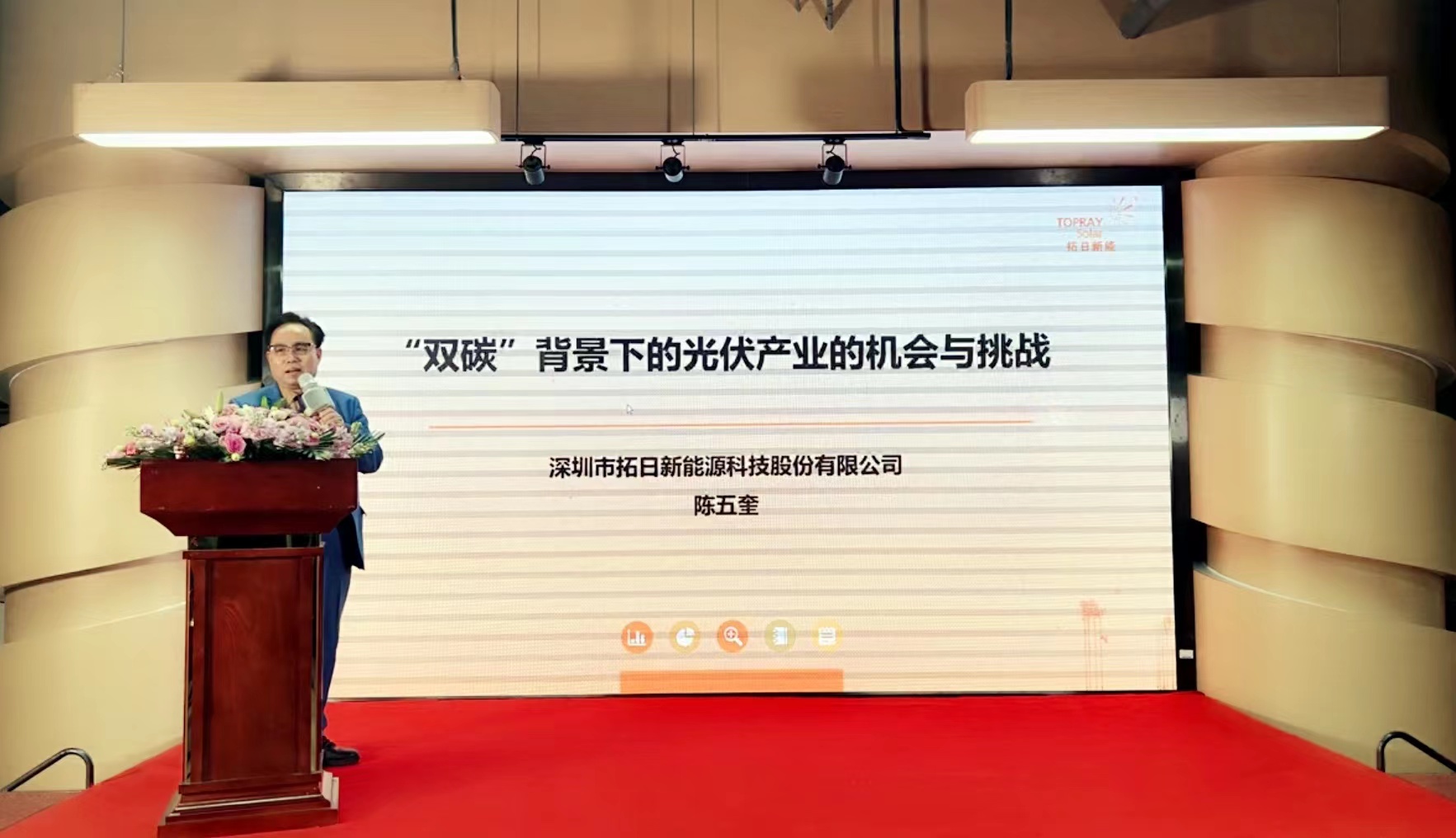 合乐HL8·(中国)官网登录入口
